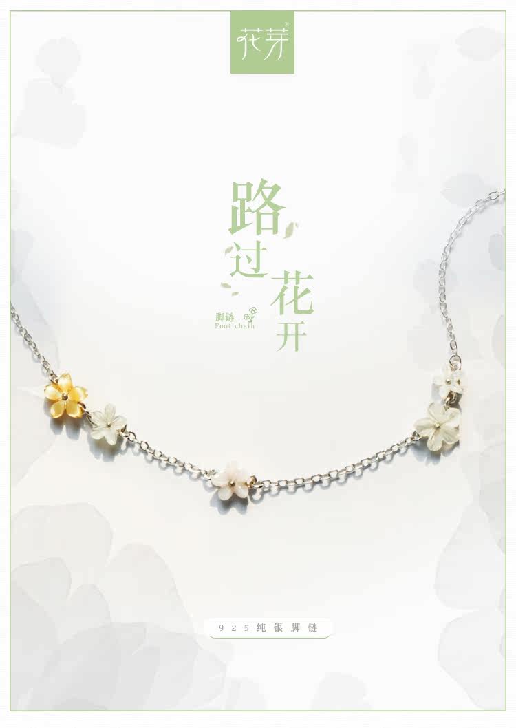 Bracelet de cheville Femme en Argenterie - Ref 3104148 Image 6