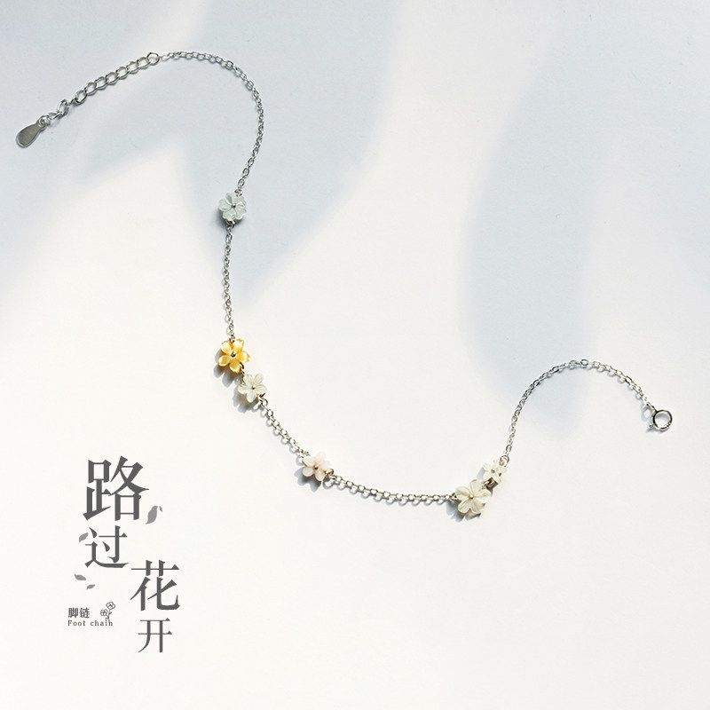 Bracelet de cheville Femme en Argenterie - Ref 3104148 Image 3