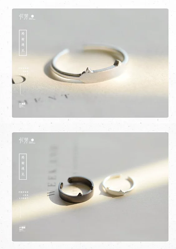 Nụ hoa ban đầu mèo đen mèo trắng đôi nhẫn 925 sterling bạc cặp đôi nam nữ Nhật Bản và nữ tính cách mở nhẫn đơn giản nhẫn bạc nữ