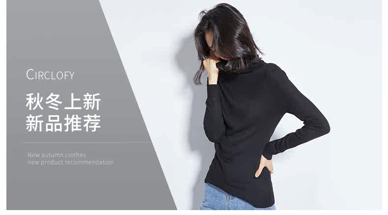 Veste pour femme CIRCLOFY en Polyester - Ref 3220013 Image 7