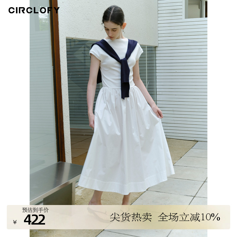 CIRCLOFY セクシー シンプルデザイン オールマッチ ラウンドネック ウエスト 半袖 ホワイト ニット ステッチ ドレス レディース