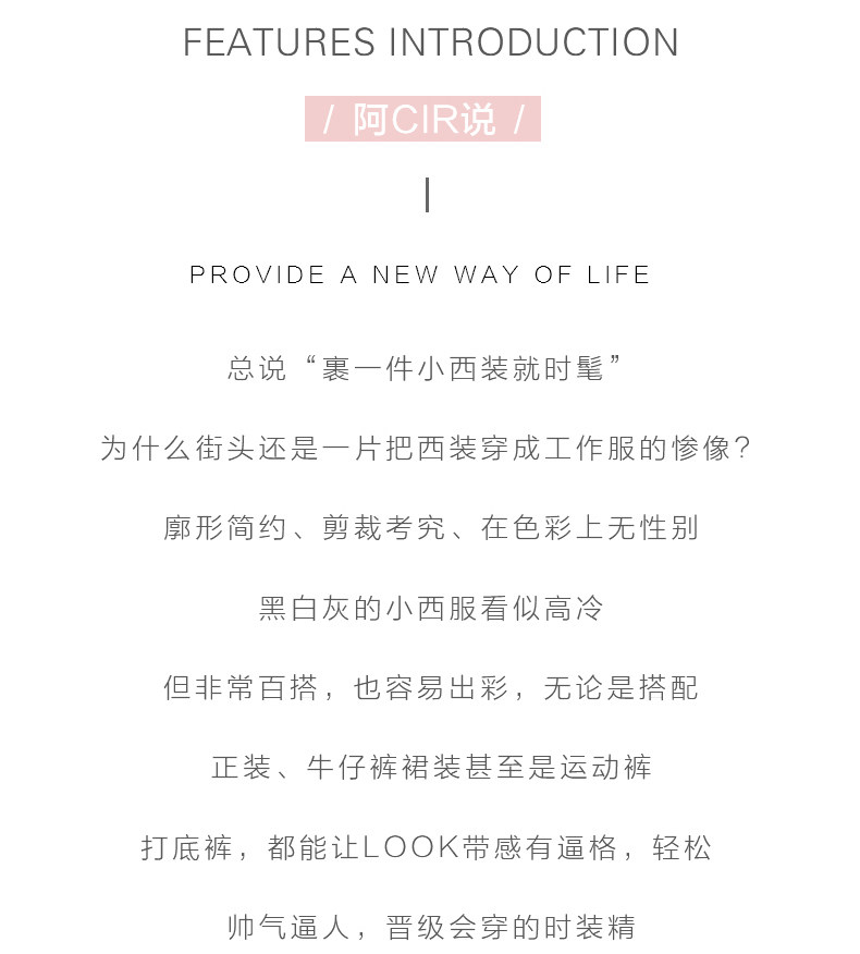 Veste pour femme CIRCLOFY en Polyester - Ref 3220031 Image 13