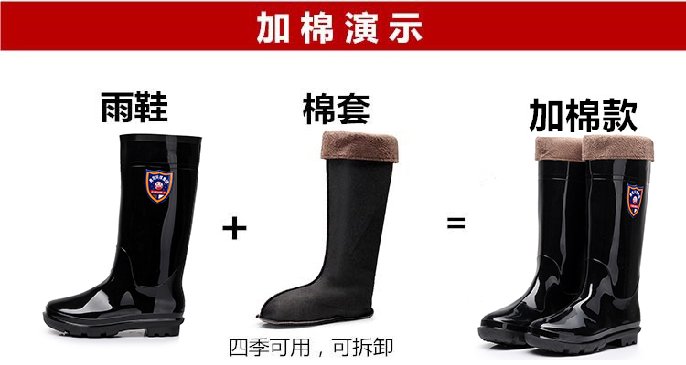 Giày đi mưa quốc gia cao ống nam giày chống trượt thời trang ấm áp mưa mưa axit và kiềm đáy bếp làm việc giày cao su - Rainshoes giày thể thao nam chống nước