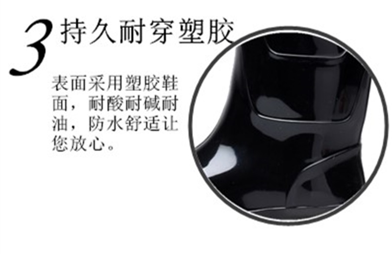 Shanghai Shenhua thương hiệu giày chống thấm nước mưa nữ ống nước mưa ủng chống nước giày cao su đế chống trơn dày giày đế cao giay di mua