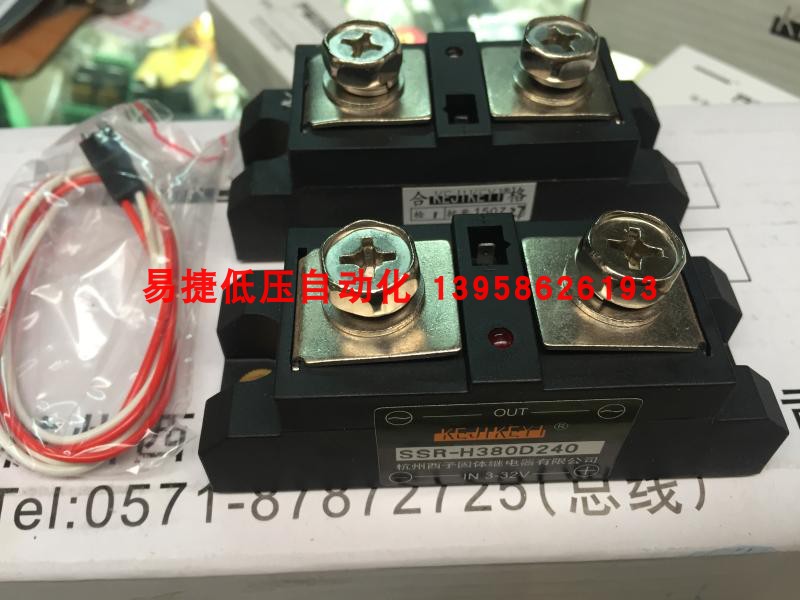 KEJIKEYI Hangzhou Xizi SSR-H380D240 Single phase AC solid state RELAY IN3-32V