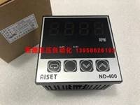 AISET YATAI ND-400 ND-406Z МЕТР ВЫСОКОГО ТОЧКА NH-400 NH-406Z 407