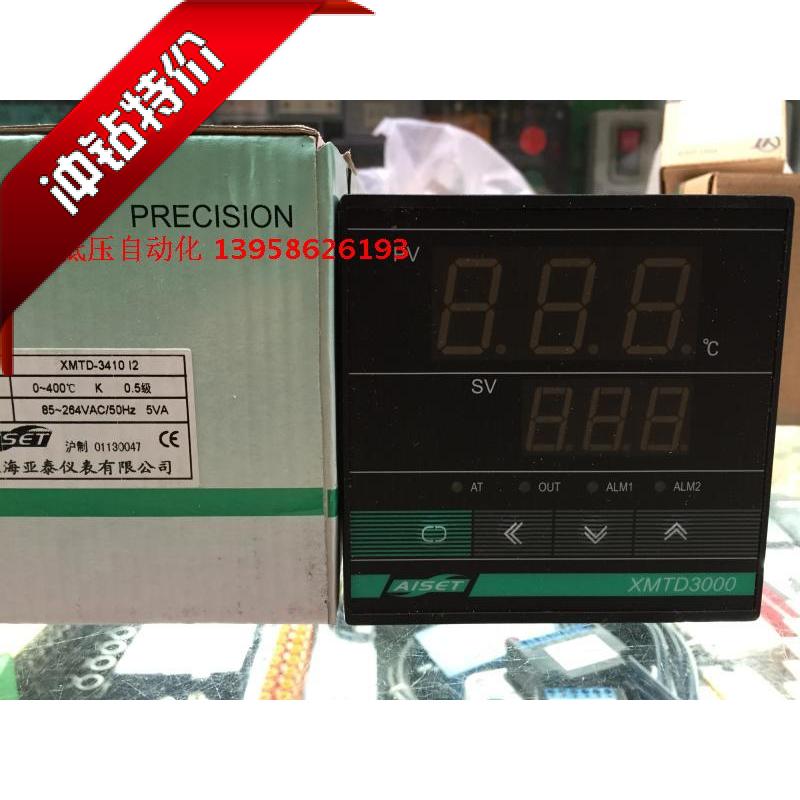 AISET Shanghai Yatai XMTD3000 XMTD-3410 I2 K type intelligent temperature-controlled instrument 4-20mA