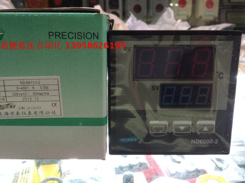 AIET Shanghai Yatai Instrument ND6000-2 ND-6411V-2 ND-6411V-2D Intelligent Temperature Control Instrument