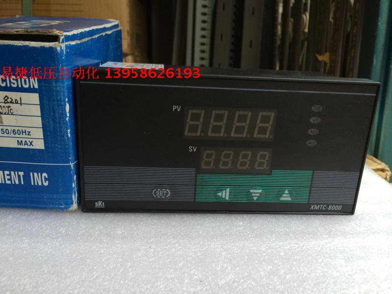 Yu Yao JEDA JEDA SKT XMTC-8201 K-type XMTC-8000 intelligent temperature-controlled instrument