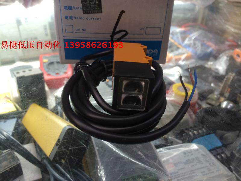JINLIDA JINLIDA E3S-DS30ME1 photoelectric switch NPN three-wire normally open 10-30VDC