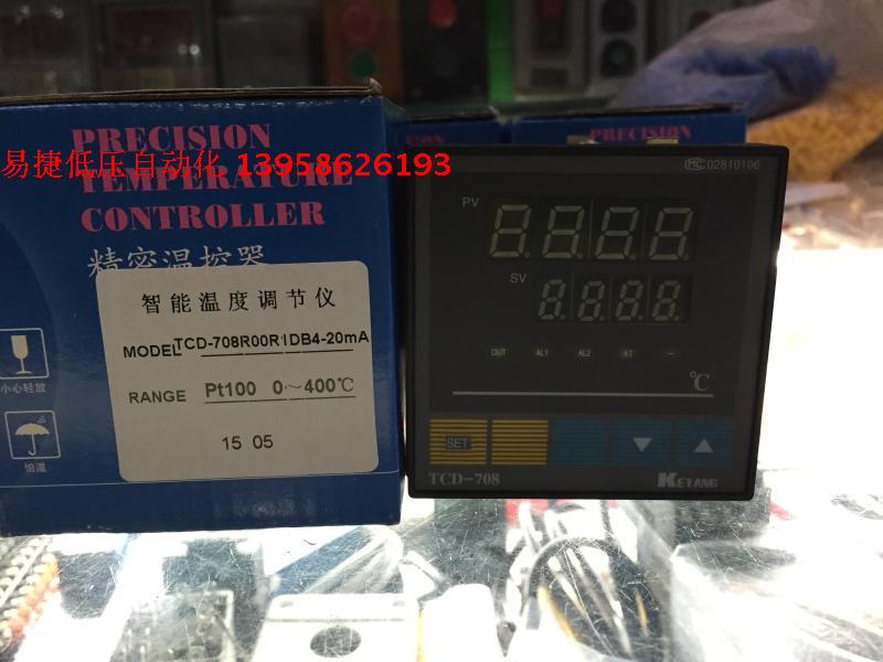 KEYANG Koyo TCD-708R00R1DB4-20mA TCD-708 Intelligent temperature-controlled instrument 4-20mA output
