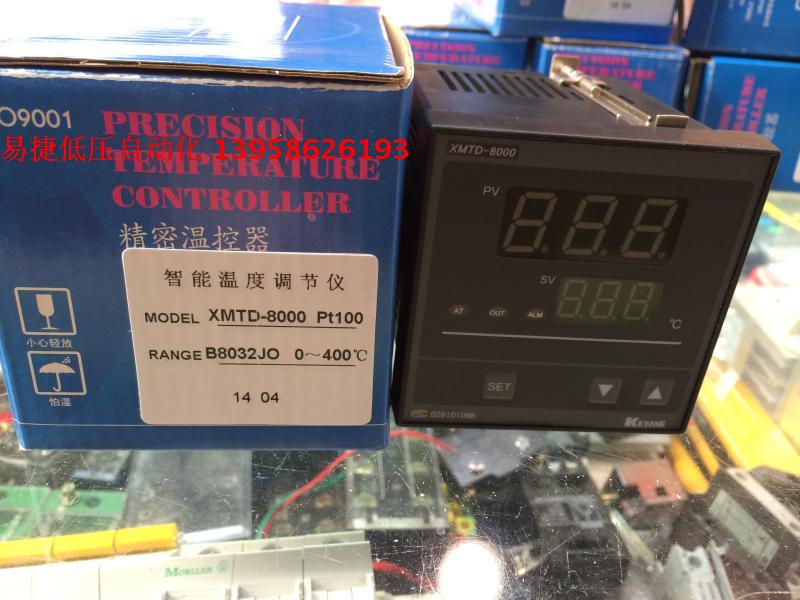 KEYANG XMTD-8000 PT100 XMTD-B8032JO Short Table Intelligent Temperature Controller