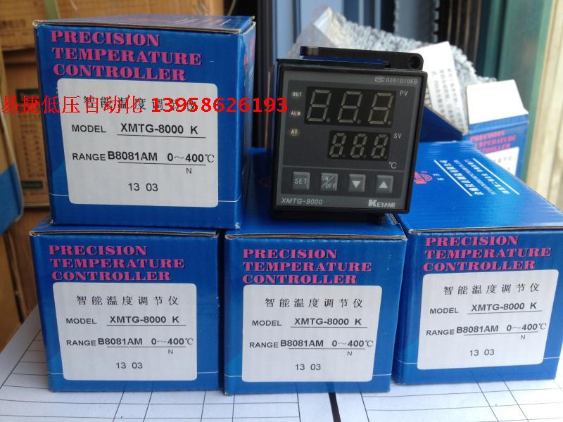 KEYANG Keyang XMTG-8000AM K XMTG-B8081AM Intelligent Temperature Controller XMTG-B8081AM