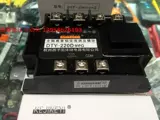 Kejikeyi Hangzhou Xizi DTY-220D40G Полная изоляция Одиночный модуль переменного тока 4-20MA