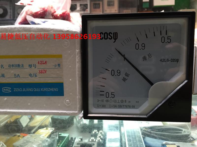 4 2 L 6-C O S φ 42L6 Power Factors Table Pointer Power Factor Table 380V 5A 