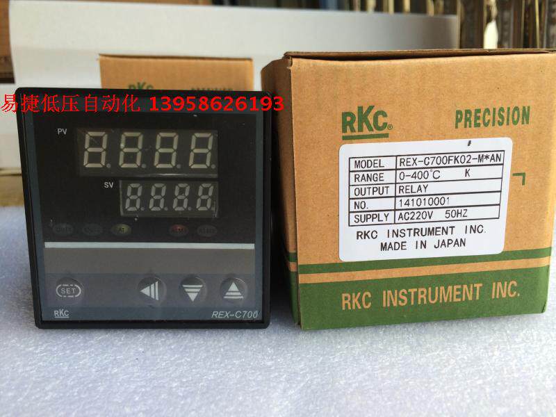 RKC REX-C700 FK02-M*AN Intelligent thermostat K-TYPE RELAY output RELAY