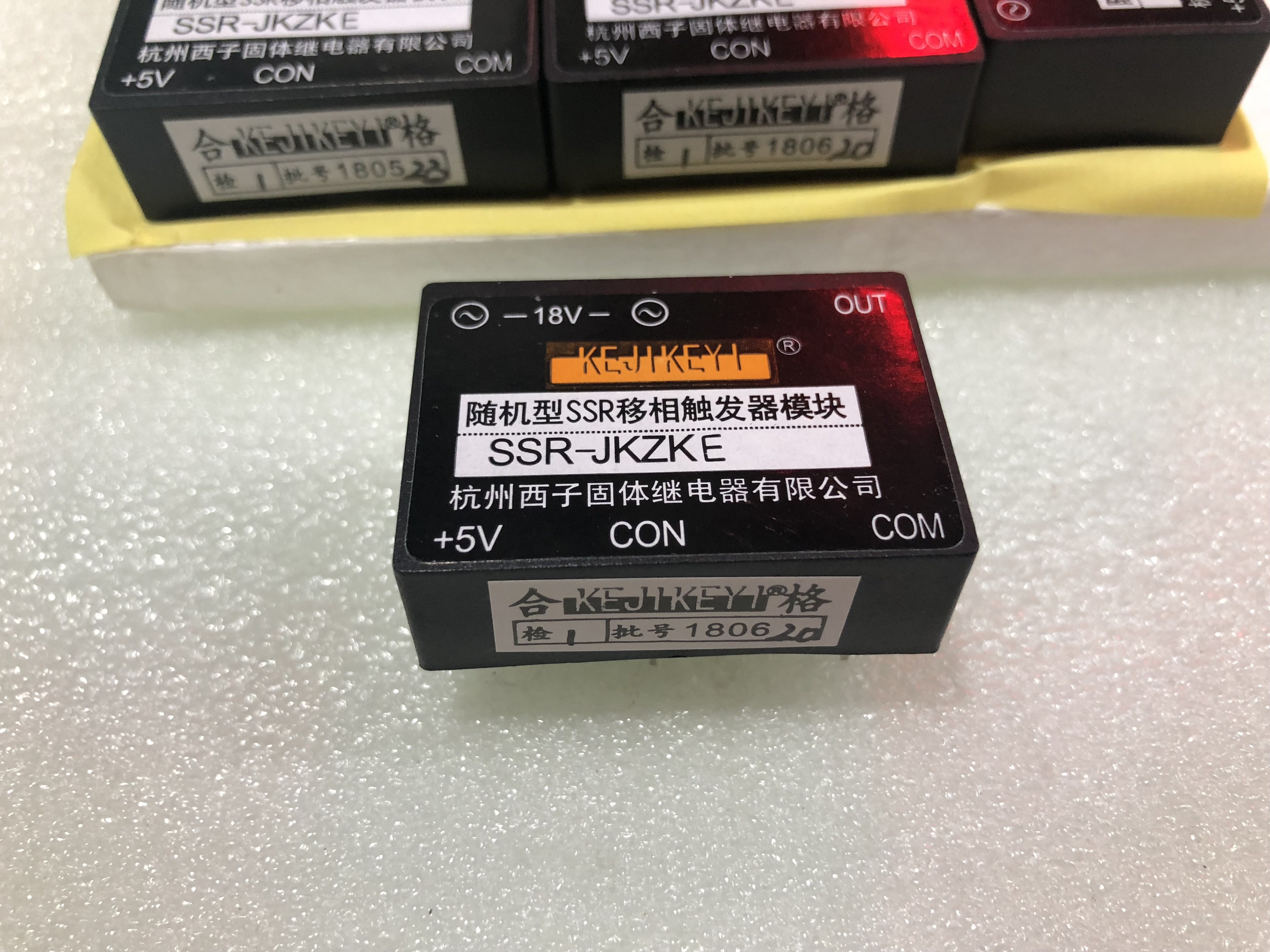 KEJIKEYI Xizi SSR-JKZKE JKZKG F H random type SSR phase-shift flip-flop module