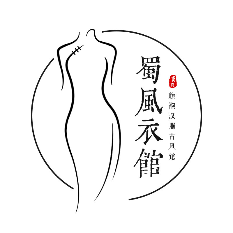 蜀风衣馆