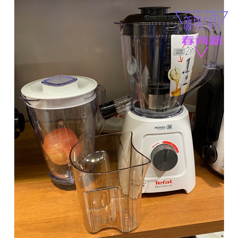 Tefal tefol BL42Q1Blendforce2 Hop 1 mixer juicing Tril ' Ax 6 blade new