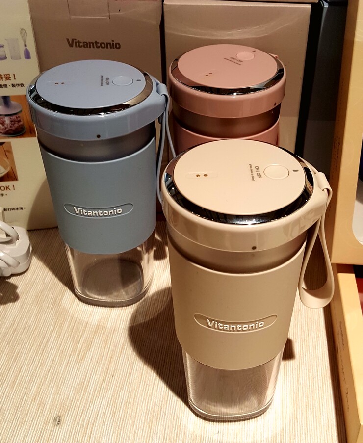 Vitantonio VBL-1000 wireless portable stirring cup USB charging 300ml other kitchen appliances