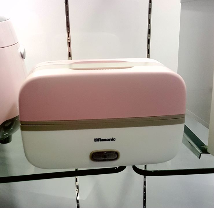 Rasonic LeChat RSB-B2SP Mini double layer cooking case 304 stainless steel other with steaming frame portable