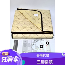 Imetec IME-16051M Double Electric Mattress Electric Blanket Made in Italy Timing