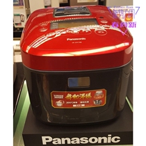 Panasonic Panasonic SR-SPX108 188 IH steam magnet rice cooker Xi Shi rice cooker made in Japan