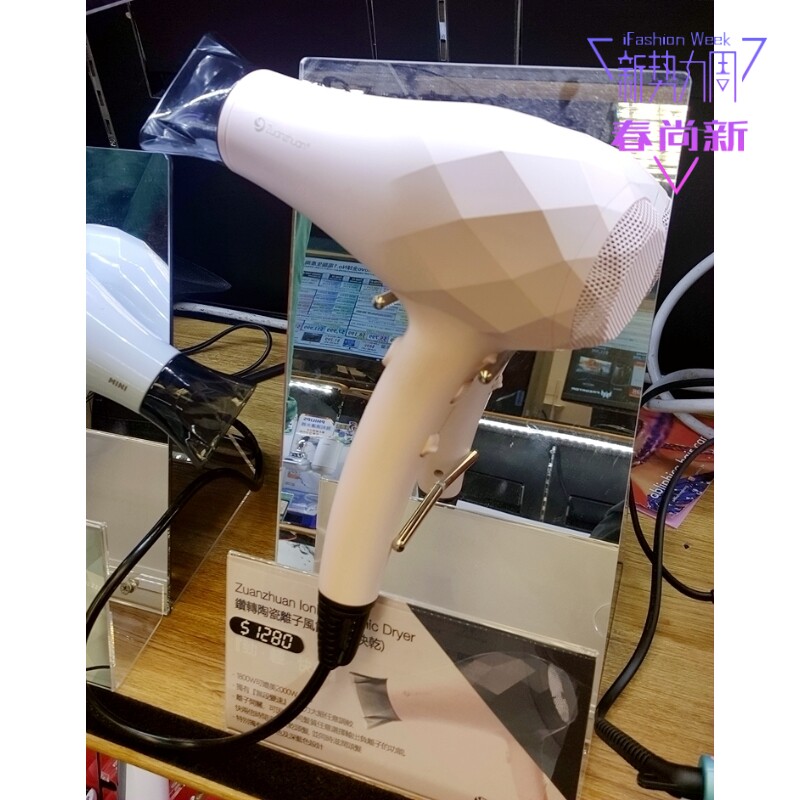 ZUANZHUAN drill-turn ceramic ion hair dryer stepless variable speed DC motor household hair dryer 1800W