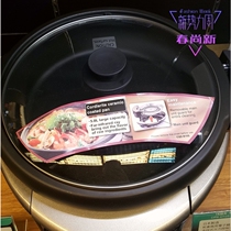 Tiger Tiger brand CQD-B10S multi-purpose electric hot pot fried steamed fried coating far infrared 5L