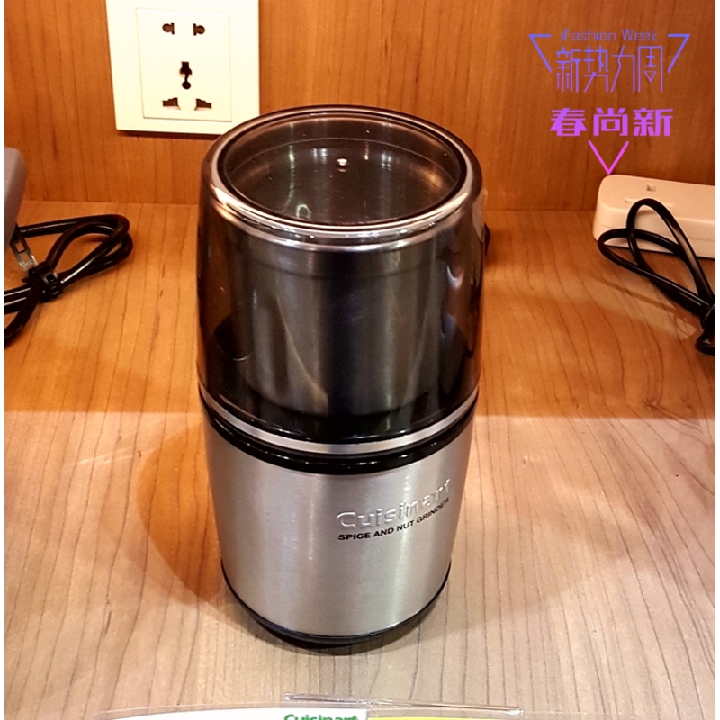 Cuisinart Meikonya SG-10 Bean Grinder Stainless Steel Household Grinding Spice Nuts Mini Spot