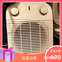 Delonghi Delonghi HFS50B20 Heater 3 Temperature Adjustments Waterproof Design 2000W