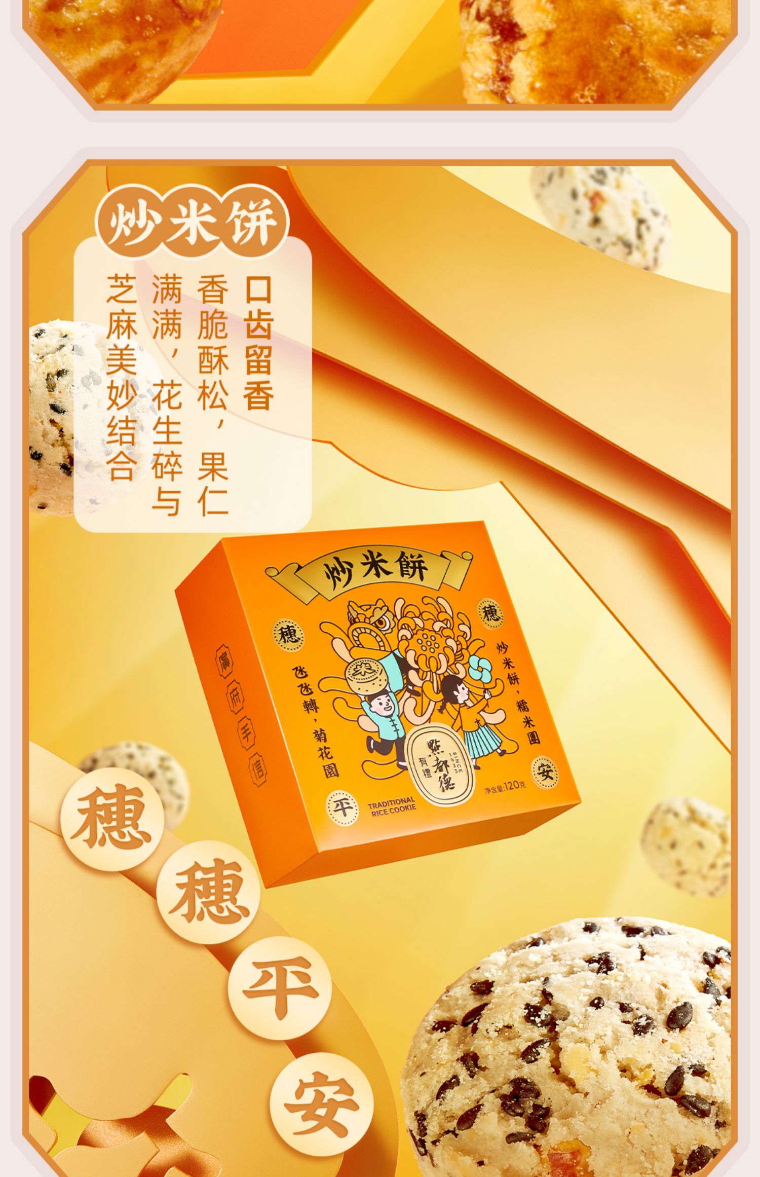点都德粽子礼盒咸肉蛋黄粽端午送礼手信粽子