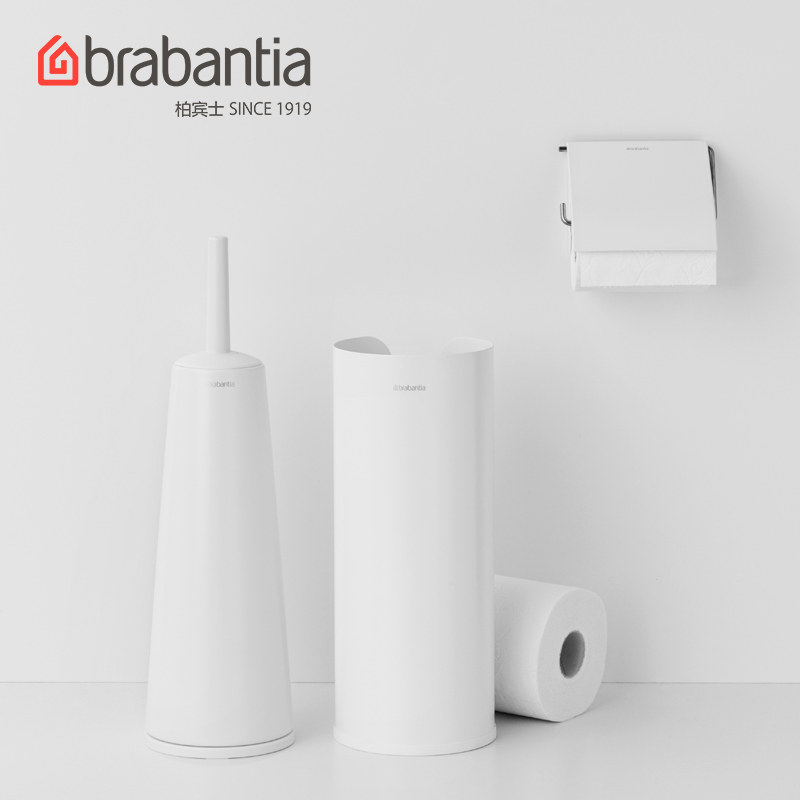 [USD 38.70] brabantia Berbers Bathroom Cleaning Storage Set Stainless