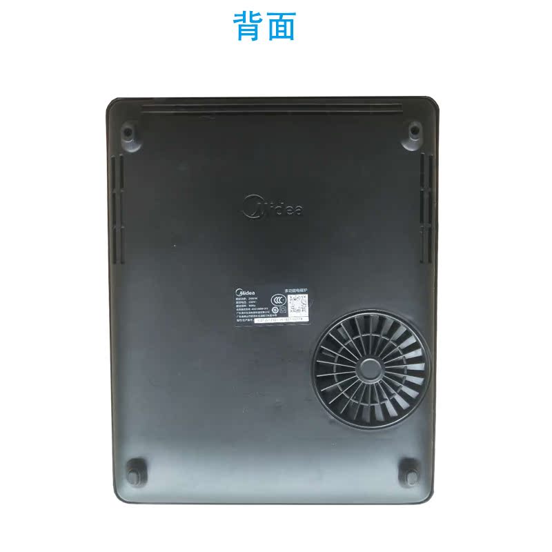 bếp từ nào tốt Bếp từ cảm ứng Midea / beauty WT2121S / 2112T bếp điện từ hồng ngoại