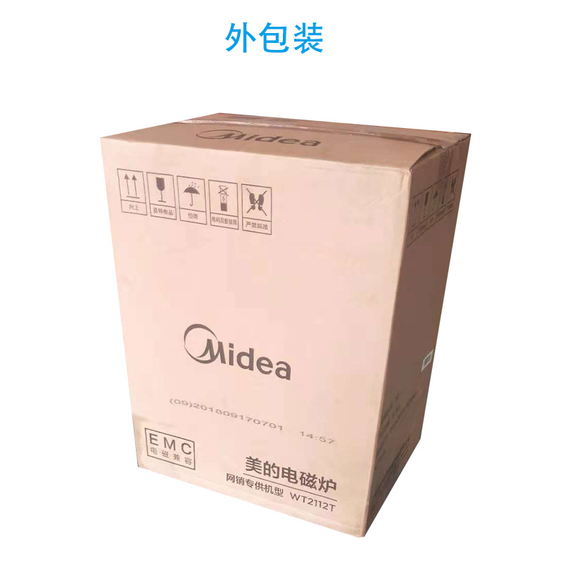 Bếp từ cảm ứng Midea / beauty WT2121S / 2112T bếp bosch puc631bb2e