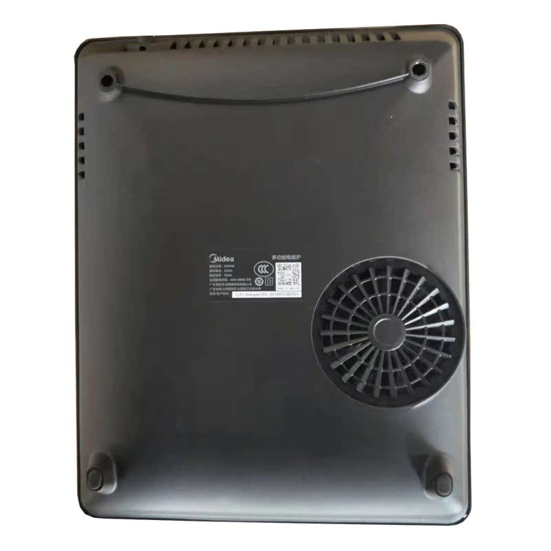 bếp hồng ngoại midea Midea / Midea C21-SN2105 / RT2169 / Simple101 nhà bếp cảm ứng công suất cao đa chức năng Ý tưởng từ khóa