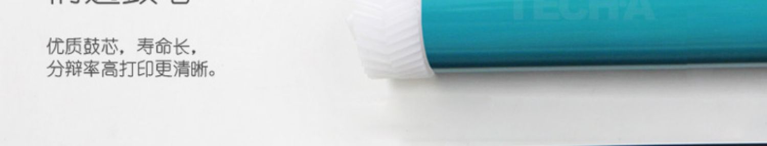Hộp mực CC388A cao cấp cho hộp mực HP M1213nf Máy in M1216nfh hpM1136 P1108 hp88a M126a / nw dễ dàng để thêm bột M128fp / fn / fw trống MFP - Hộp mực hộp mực hp 2035