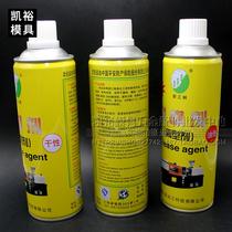 New Sanlin release agent Shanghai New Sanlin brand release agent Neutral dry oily release agent Mold release agent