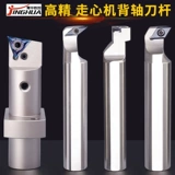 Голый нож с ножом. Прогулкивающиеся в сердце.