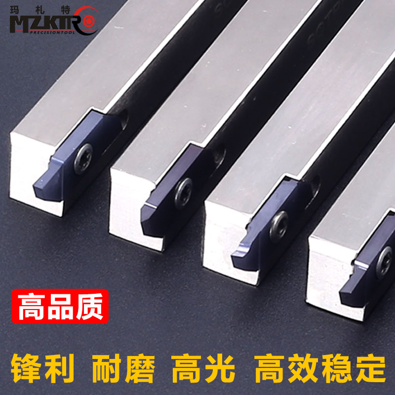 Walking machine blade heart cutting machine cutting tool bar outer round cutting blade core walking machine blade core walking machine tool bar