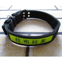 Черный чокер