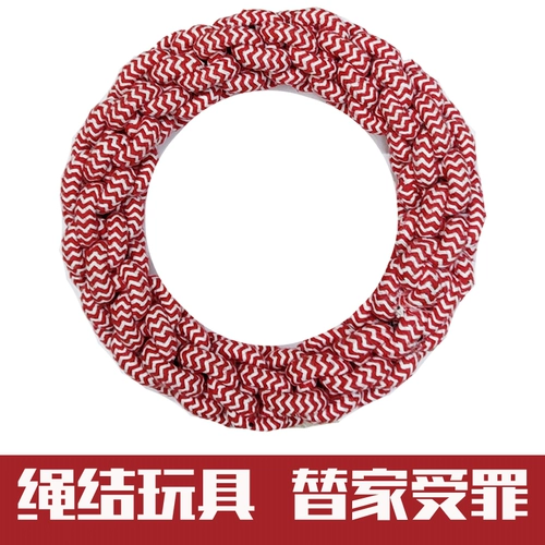 Веревка для игрушек для игрушек собаки, кусая веревка, завязанная хаски самай золотой мао ​​-аляска средний, большой молярная стержень