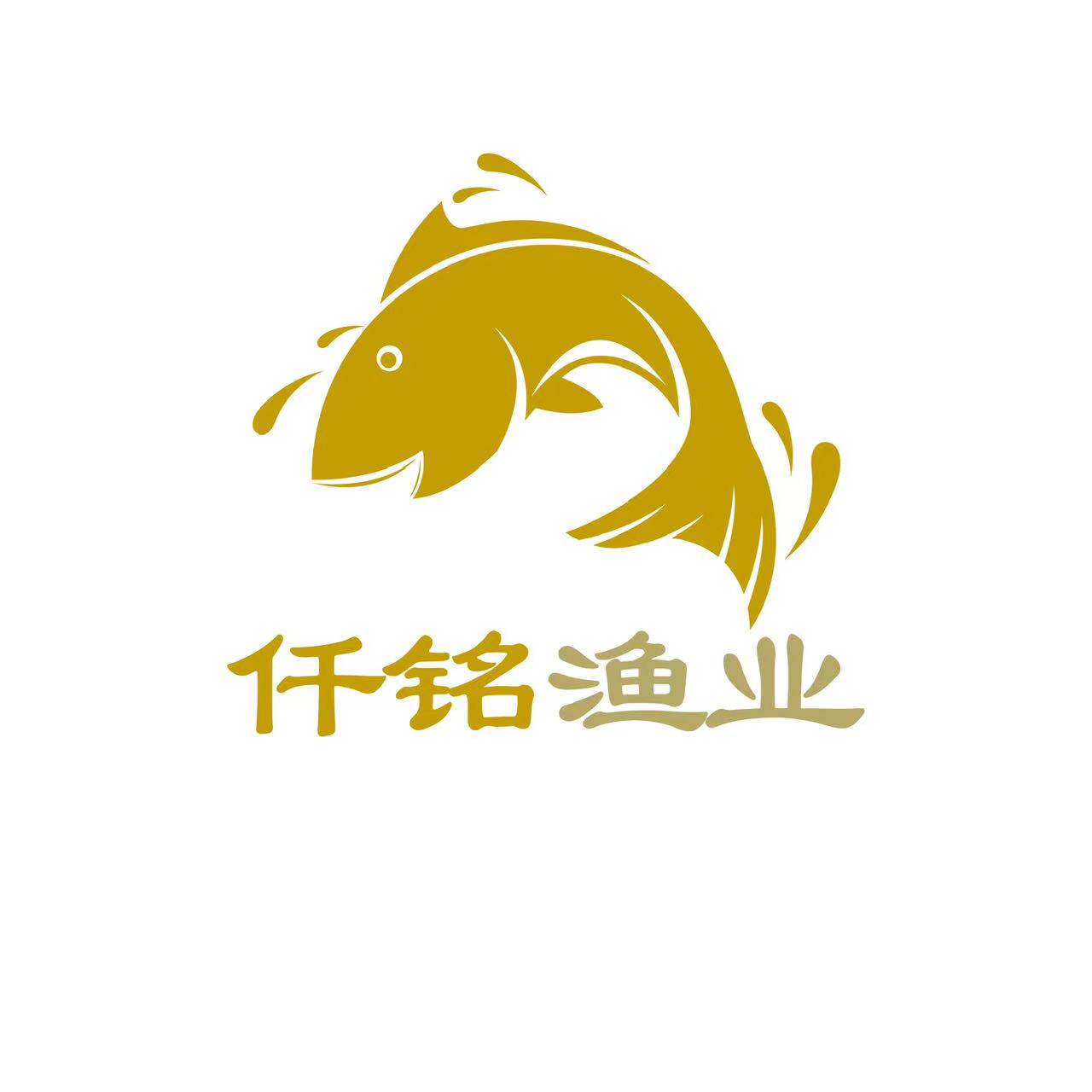 仟铭渔业的LOGO