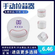 Garlic strip custom logo printing community advertising opening activities promotion practical gifts pull garlic custom