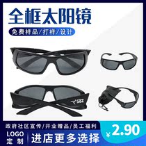 Full-frame sun glasses custom printed logo Sports outdoor commemorative gifts opening advertising sunglasses custom-made