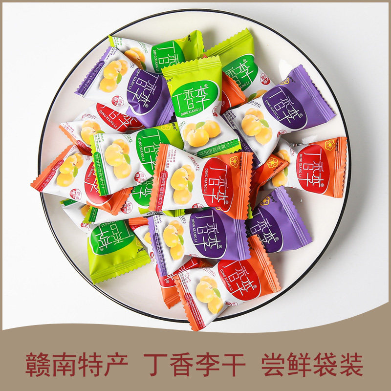 SBU Ganmei pillow li li 118g furong plume dry Gannan special products Li dry acid sweet and bezzu mei snack