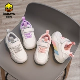 芭芭鸭 Детская спортивная обувь, нескользящая белая обувь, повседневная обувь, коллекция 2021, подходит для подростков
