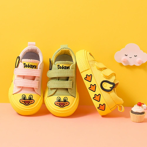 芭芭鸭 Детские туфли для раннего возраста, кроссовки для мальчиков, спортивная обувь, 1-3 лет, мягкая подошва