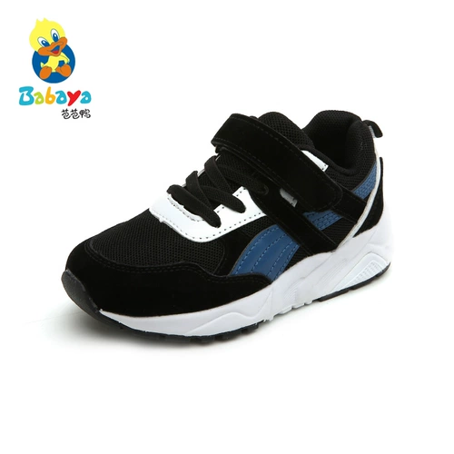 芭芭鸭 Детские туфли, спортивная обувь для мальчиков, повседневная обувь, коллекция 2021, осенние, тренд сезона