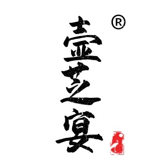 壶芝宴紫砂原创茶器